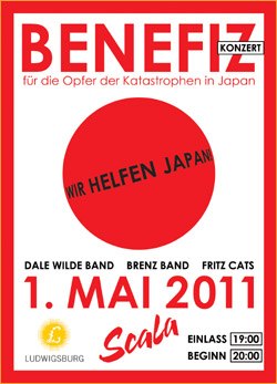 Benefizkonzert 　♪　チャリティーコンサート